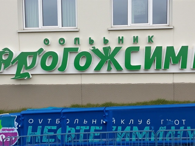 РФС опроверг обвинения в договорном матче «Урал» — «Нефтехимик» после месяца расследования